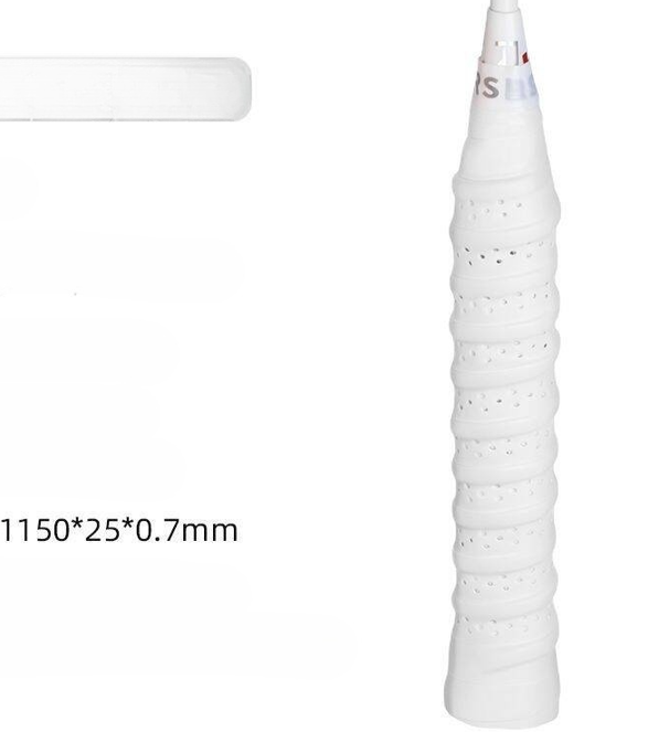 Grip Tape Badminton Rackets, Thickened, Sweat-Absorbent, Non-Slip, And Breathable_desvips.com