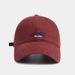 Large Head Circumference Soft-top Embroidered Baseball Cap, Versatile For All Seasons, Sun-shading, Wide-brimmed Hat_desvips.com