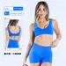 Cross-Border New Shockproof U-Shaped Vest For Women, Quick-Dry Sports Outdoor Fitness Running Yoga Top_desvips.com