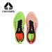 CIERSES JINDOUYUN 1.0 Professional Running Shoes For Men 2024 Full Palm Carbon Marathon Athletics Sports Shoes 2421-2_desvips.com