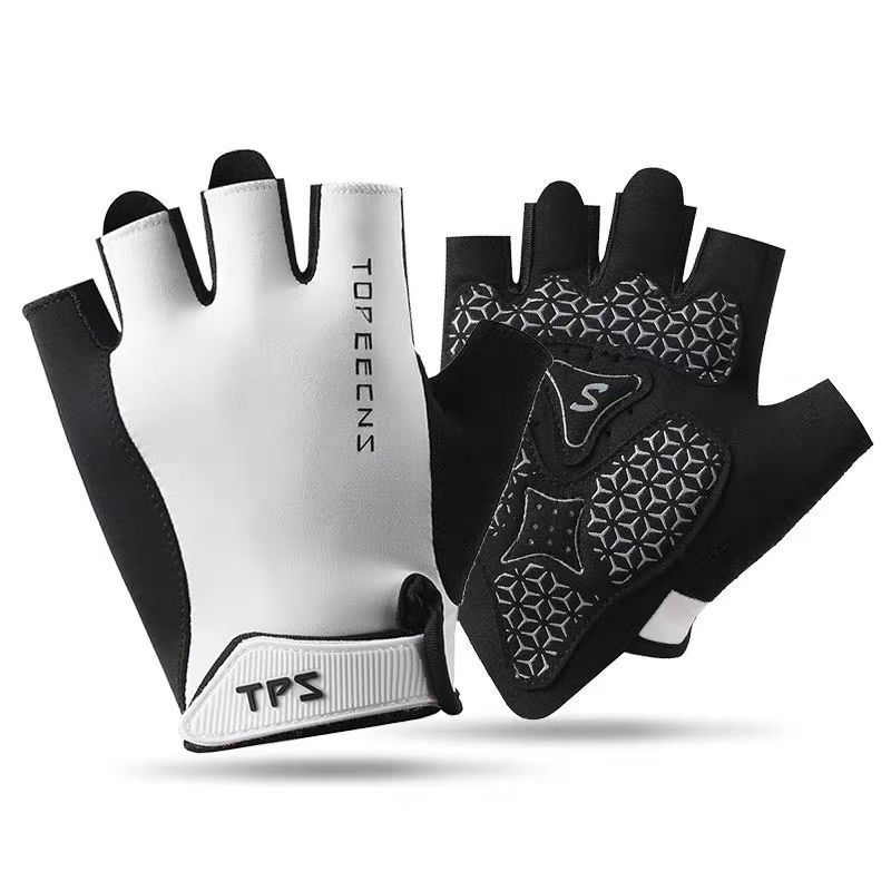 Summer Cycling Gloves, Half-finger, Elastic, Ice Silk, Breathable, Suitable For Mountain Bikes And Road Bikes, Unisex, With Touchscreen Compatibility_desvips.com