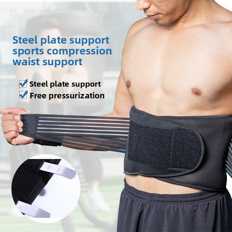 Fitness Dance Exercise Waist Support Belt, Adjustable Weightlifting Steel Plate Waist Belt_desvips.com