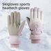 Ski Winter Men And Women Outdoor Riding Windproof Coldproof Anti Slip Touch Screen Plus Velvet Thickened Warm Gloves_desvips.com