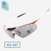 NOKO-Cycling Glasses, Polarized Outdoor Hiking Goggles, Frameless Interchangeable Lens Set, Compatible With Myopia Glasses And Motorcycle Goggles._desvips.com