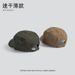Breathable Men's Summer Short Brim Outdoor Quick-Dry Thin Sun Protection Mesh Women's Sports Running Sunshade Baseball_desvips.com