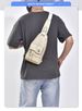 Men's Retro Versatile Shoulder Bag Large Capacity Waterproof Shoulder Bag Crossbody Bag_desvips.com