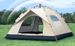 Outdoor Tent, Fully Automatic, Portable, Beach Camping Equipment, Park Picnic Camping, Thickened, Rainproof, Windproof_desvips.com