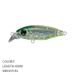 45MM 4G Micro Suspend Minnow Fishing Lures Wobbler Long Cast Floating Artificial Hard Bait Trout Bass Fishing Supplies_desvips.com