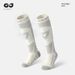 Kids' Winter Ski Socks - Thick Wool Socks For Outdoor Sports, Cycling, Anti-Slip & Warm, Seamless Toe Design, Unisex (DRWZ08)_desvips.com