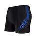 Men's Boxer Swim Trunks Sports Beach Shorts Fashion Trend Loose Comfortable Quick-Dry Hot Spring Swimwear_desvips.com