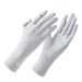 Outdoor Sports Hiking Sun Gloves For Women Summer UV Protection Thin Breathable Cycling Driving Non-Slip_desvips.com