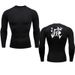 Anime-style Men's Tight-fitting Round-neck Base Layer T-shirt, Breathable Quick-dry Clothing For Sports Training,_desvips.com