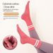 Soccer Socks Double Bar Middle Tube Five Piece Yoga Socks With Glue Anti Slip And Anti Friction_desvips.com