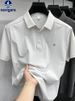 Navigare Italian Small Sailboat Summer Short Sleeve T-Shirt For Men, Youth And Middle-Aged, Sports Seamless Quick-Dry_desvips.com