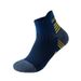 Marathon Running Socks, Badminton Sports Socks, Men's And Women's Hiking And Trail Running Short Low-cut Boat Socks_desvips.com