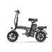 URLIFE F1L 14" Folding Electric Bike 250W Motor 48V 7.5Ah Battery_desvips.com