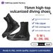 5mm Shoes OUZO Thickened Anti-Puncture Wear-Resistant Snorkeling Beach Vulcanized Upstream Surfing High-Top Diving Boots_desvips.com