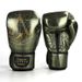 Genuine Leather Adult Boxing Gloves Latex Liner Sandbag Punching Sandbag Sanda Muay Thai Fighting Boxing Gloves Camouflage_desvips.com