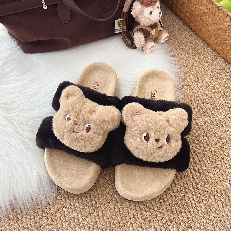 hot Free Delivery Deigner Women Cotton Mop Comfortable Woolen For Indoor Outdoor Ue Oft And Comfortable Pluh_desvips.com