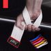 Deadlift Assistance Strap: High Tensile, Wear-Resistant, Non-Elastic, Ultra-Thin_desvips.com