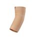 VBOSI Elbow Pads Badminton Basketball Training Protection Jump Rope Sports Cycling Fitness Outdoor Protective Gear_desvips.com