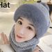 LazyZoom Winter Windproof Women, Scarf Mask Integrated Ear Protection, Head Wrap Hat, Thickened Warm Pom-Pom Hat For Cycling_desvips.com