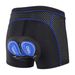 NOKO-ARSUXEO Men's Mesh Quick-drying Breathable Silicone Shock-absorbing Seat Cushion Mountain Road Cycling Underwear_desvips.com