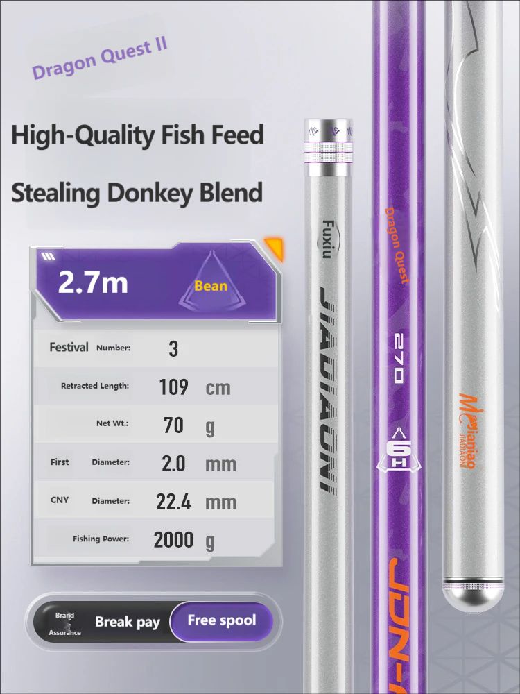 JADNEE Fumo Dragon Quest 2nd Generation Black Pit Fishing Rod, Special Tilapia Rod, 8H Hand Rod, Competitive Carp Fishing Rod_desvips.com