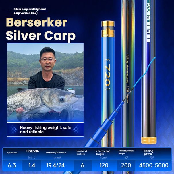 JADNEE Wu'er Qingkuang 2.0 High Carbon Freshwater Rod, Light Big Fish Rod For Silver & Bighead Carp_desvips.com