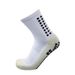 Men's Professional Mid Calf Soccer Socks Anti-Slip Sweat Wicking Wear Resistant Thickened With Adhesive For Competitions And Training Sports Socks_desvips.com