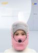 Winter Outdoor Men And Women's Same Ski Riding Pullover Hat_desvips.com