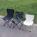 Portable Outdoor Folding Backrest Art Leisure Sketching Camping Stool Fishing Chair_desvips.com