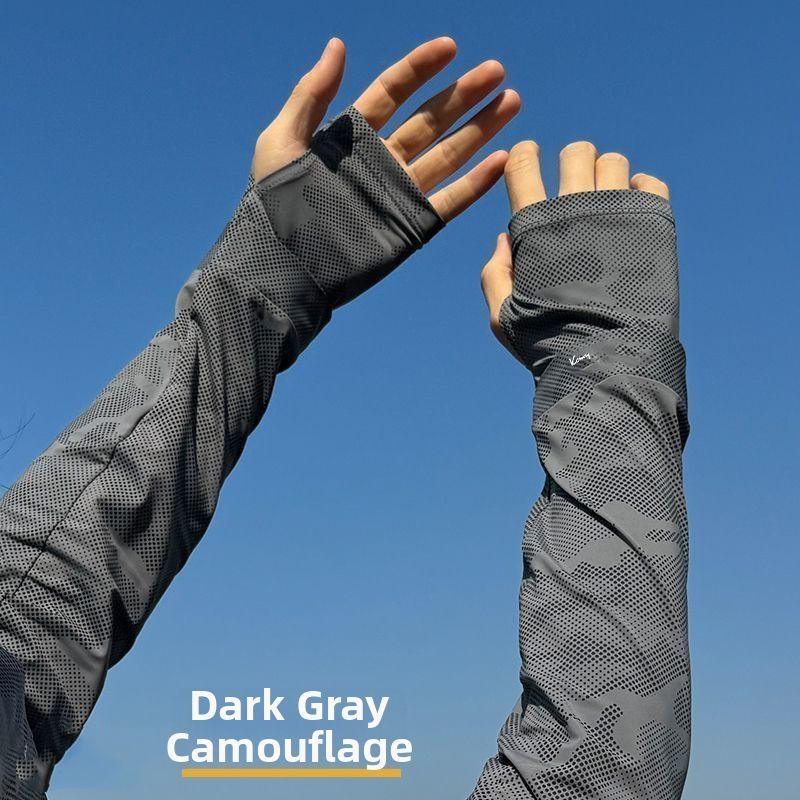 Running Arm Warmers Sunscreen Arm Sleeves For Men Loose Fit Breathable Ice Silk UV Protection Support For Cycling Summer Outdoor Activity Suitable For Young And Middle-aged Adults_desvips.com