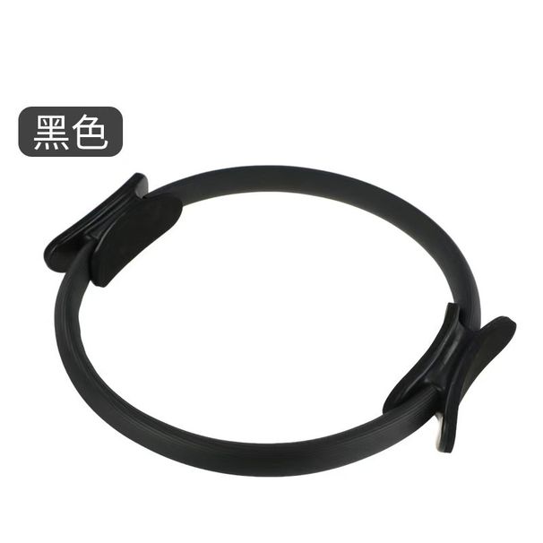 Pilates Ring, Home Resistance Trainer, Slim Thighs, Open Shoulders, Beautify Back, Yoga Magic Ring Shaping Tool_desvips.com