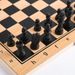 Wooden 3-in-1 Folding Chessboard Children's Puzzle Toy Chess And Card Entertainment Board Game_desvips.com