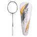 Lightweight All Carbon Fiber Badminton Racket 5U Advanced Training Single Racket Steel Cannon_desvips.com