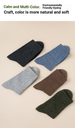 Men's Cotton Socks Autumn And Winter 7A Antibacterial Mid-Socks Sweat-absorbing And Odor-proof Business Stockings_desvips.com