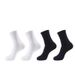 Unisex Cotton Crew Socks For Fitness & Daily Wear - Breathable, Moisture-Wicking, Odor-Resistant - Black/White (One Size Fits Most)_desvips.com