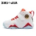 New Childrens Basketball for Non-slip Kids Sport Shoes Boys Outdoor Sneakers Boy Trainers Soft M240903_desvips.com
