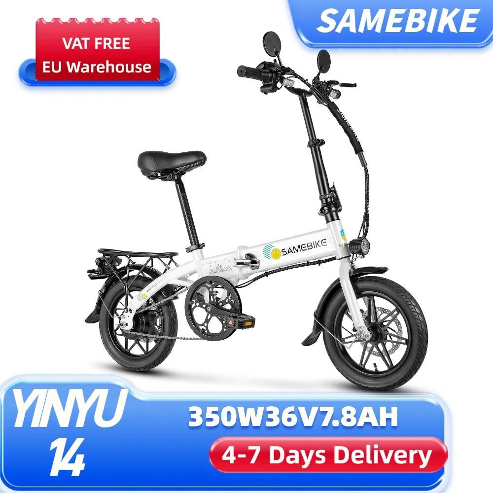 SAMEBIKE YINYU14 Electric Bike For Adult,14" Folding Electric Bicycle With LCD Display 350W 36V7.8AH_desvips.com
