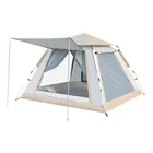 Camping Gear_desvips