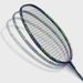 Guangyu Hummingbird 6U Ultra-light Carbon Fiber Home Adult Badminton Lightweight Entertainment Training Racket_desvips.com