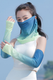 Summer Sun Protection Accessory: Breathable Veil For Women, Sun-blocking Neck Trendy Arm Sleeves, Ear-hanging Cover,_desvips.com