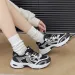 Free Shipping Designer Shoes Women's Dad Shoes 2025 Summer New Mesh Upper Unique Design Casual & Versatile Breathable_desvips.com