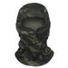 Camouflage Breathable Sunscreen Hood Military Fan Tactical Camouflage Outdoor Cycling Fishing Hiking Camping Skiing Hood Mask_desvips.com