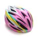Children's Speed Roller Hat Cycling Helmet Balance Bike Bicycle Skateboard Ice Skating Professional Protective Gear_desvips.com