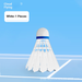 Simulated Nylon Badminton Resistant Windproof Training Outdoor Goose Feather Plastic Resists Stable Flight Genuine Bionic Type_desvips.com