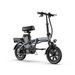 URLIFE F1L 14" Folding Electric Bike 250W Motor 48V 7.5Ah Battery_desvips.com