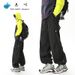 001 Water-Resistant American Style Cargo For Men Outdoor Sports Hiking Paratrooper Loose Straight Casual Pants Autumn_desvips.com