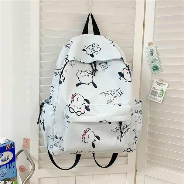 Men's Women's Good-looking Portable Outdoor Simple Backpack Female Primary Junior High School And College Student_desvips.com